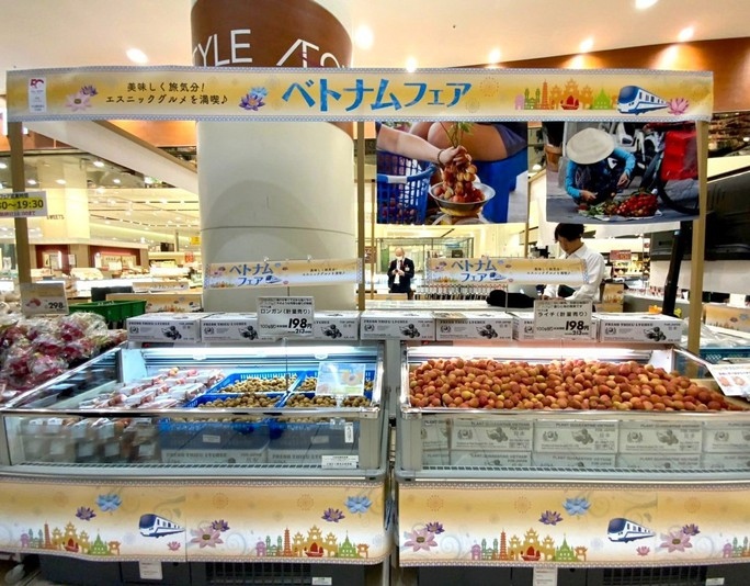 Longan and water coconut molasses make debut in Japan